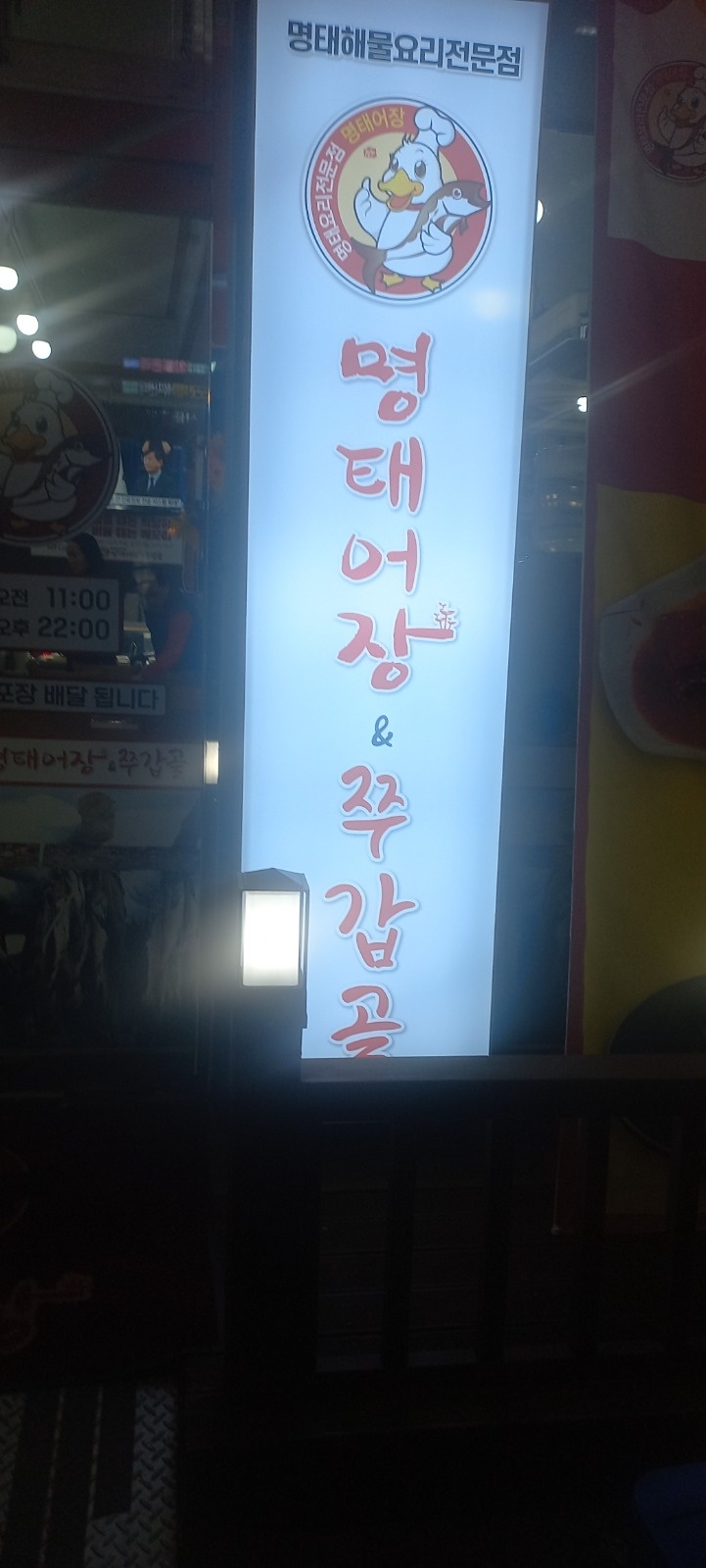 주방에서  설거지  하실분~~~ 공고 썸네일