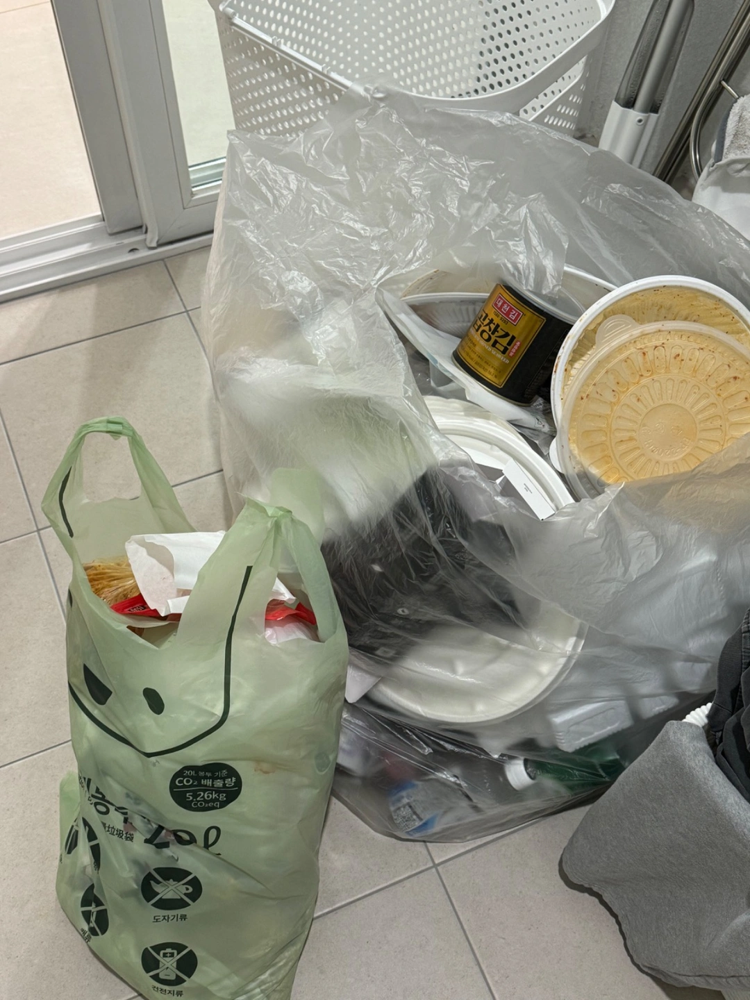 분리수거 알바