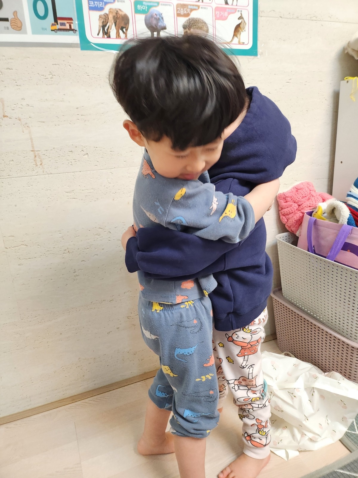 아이음식외 정리 목욕 공고 썸네일
