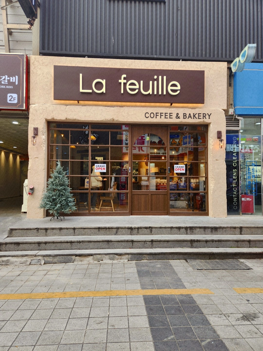 라푀유 서면본점 6/27-28 이틀 단기알바 구인