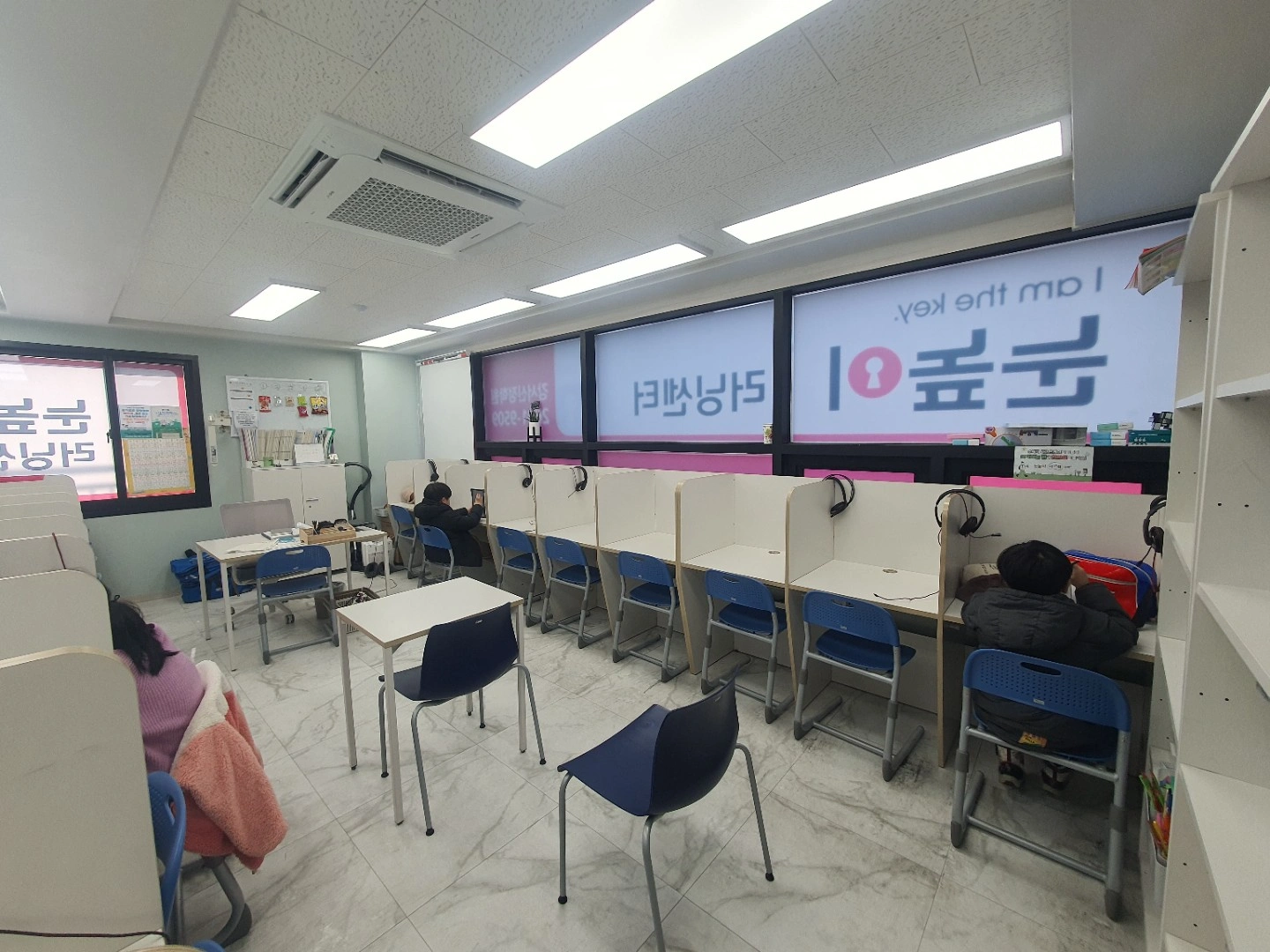 학원강사 구합니다.