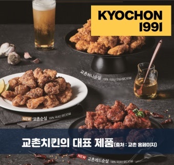 외국인 직원 구합니다 공고 썸네일