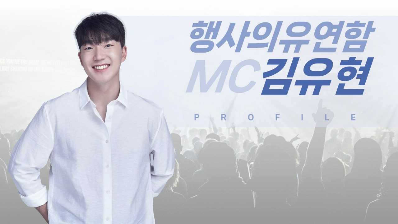 행사 보조해주실 분 모십니다!(물건 세팅, 사진 촬영)