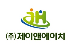고객CS 아르바이트 구인 공고 썸네일