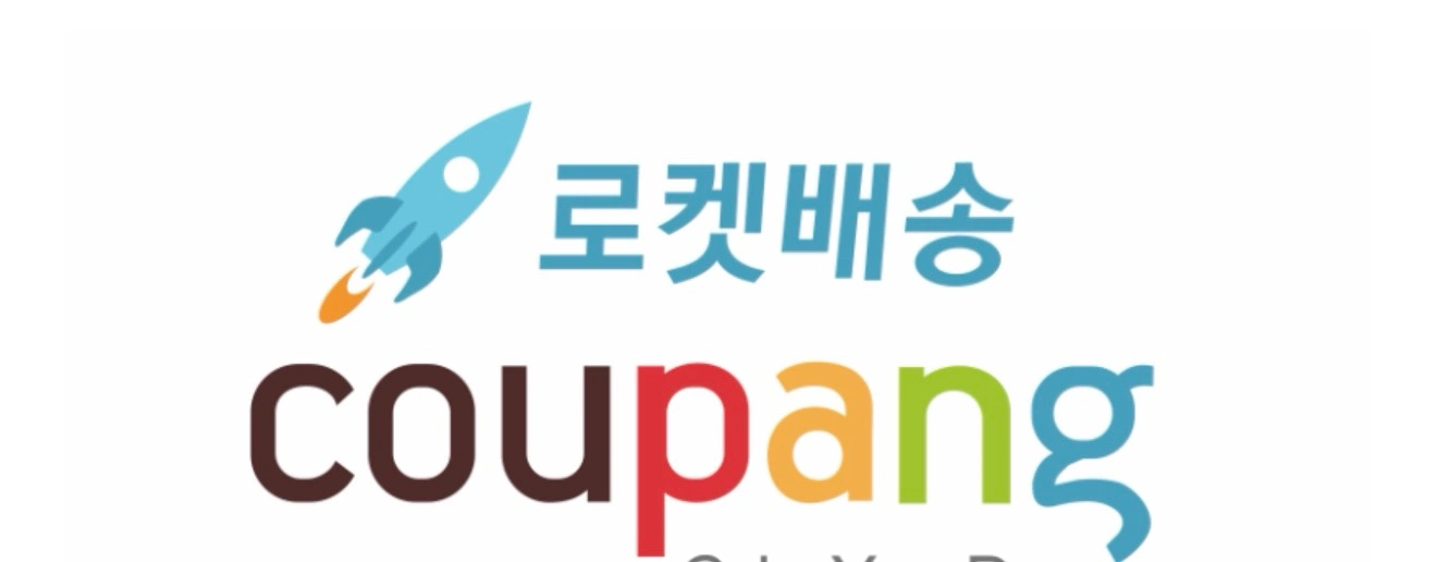 쿠팡 야간 기사님 하실 분 찾습니다