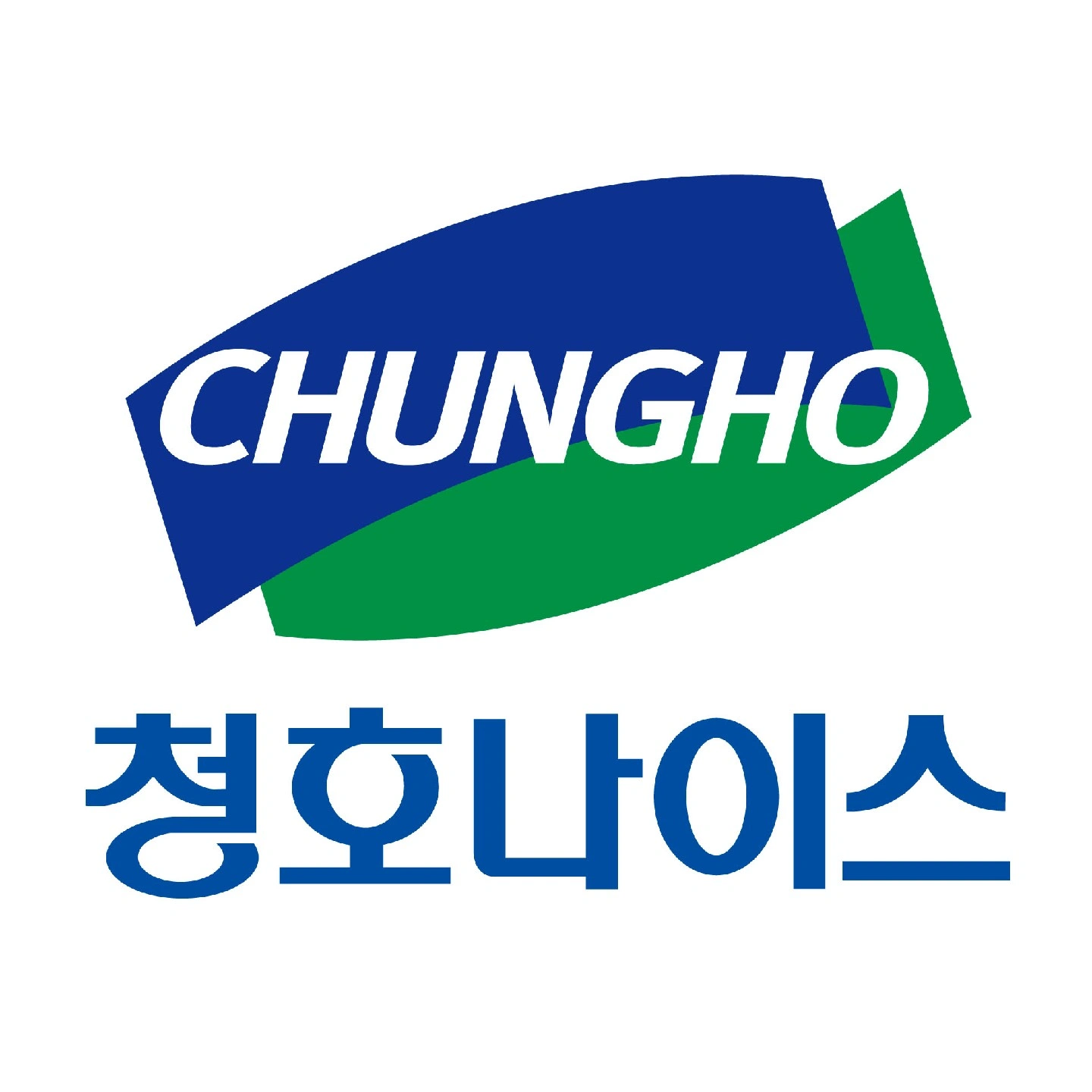 청호나이스 하반기 플래너2명 모집 (고객관리)