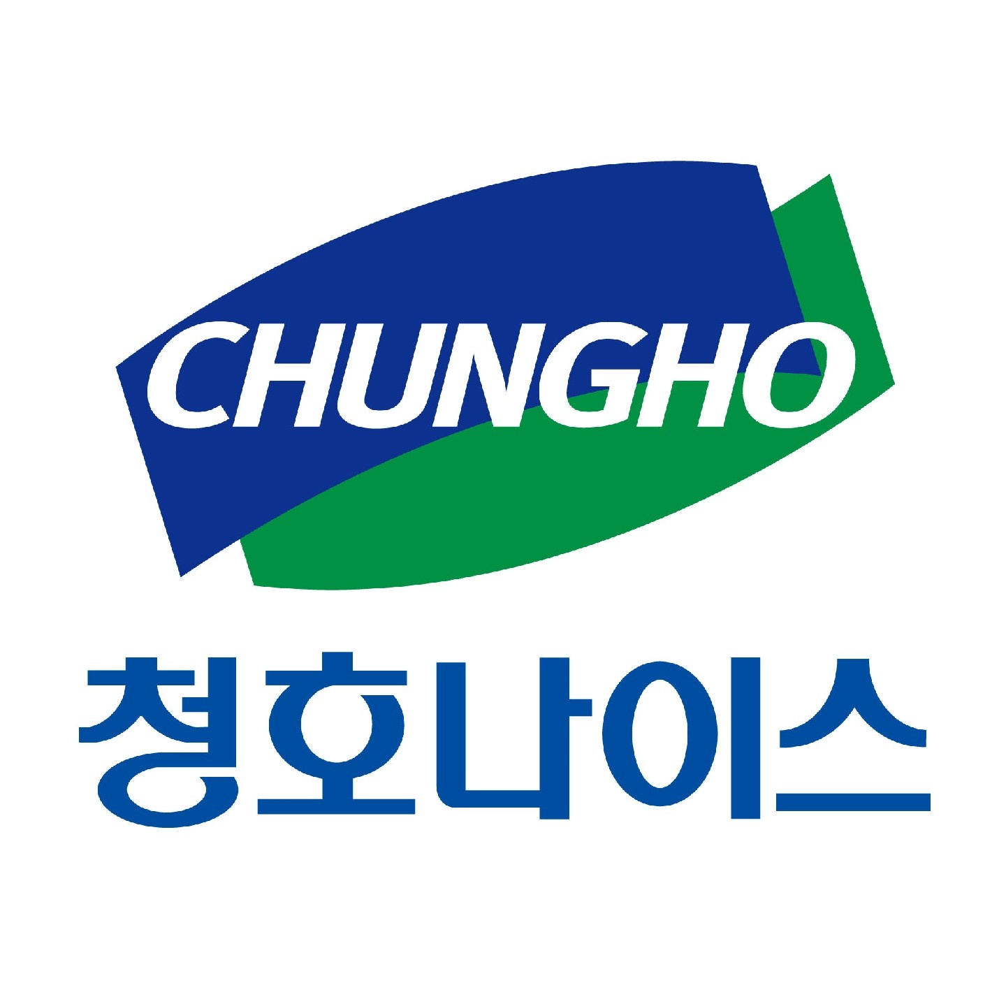 청호나이스 4분기 플래너 모집합니다 공고 썸네일