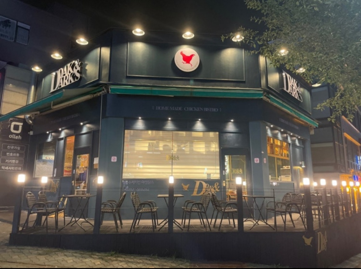 장기동 다겐닭스 (치킨호프)금토 알바구해요 공고 썸네일