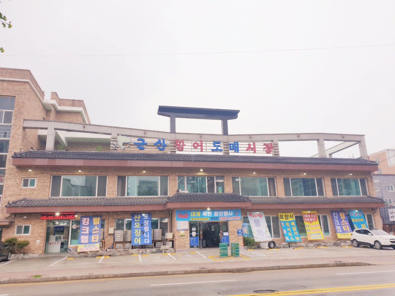 회 뜨실분//홀써빙(파트가능) 모집합니다. 공고 썸네일