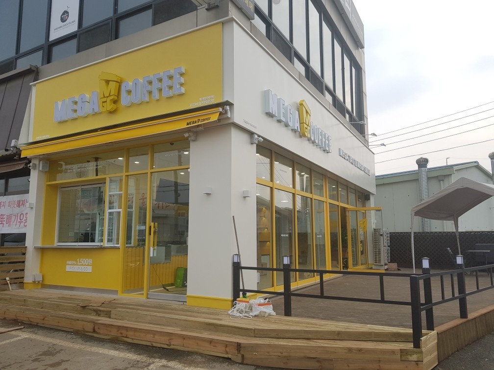 메가커피 일산장항공단점 모집 공고 썸네일