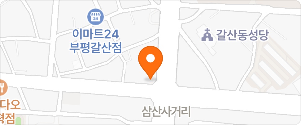 주방** 주방 공고 썸네일