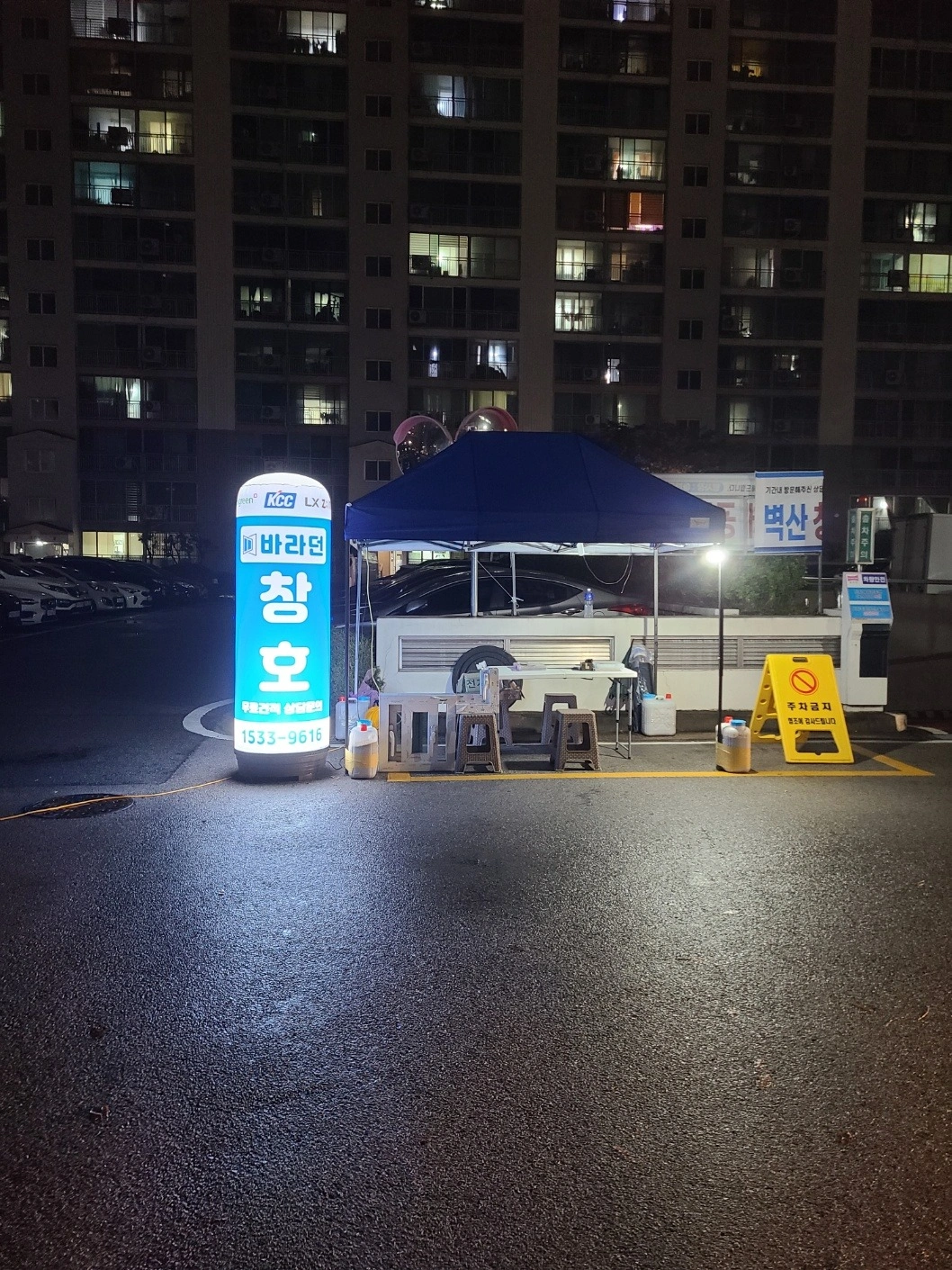 행사스탭 구인합니다