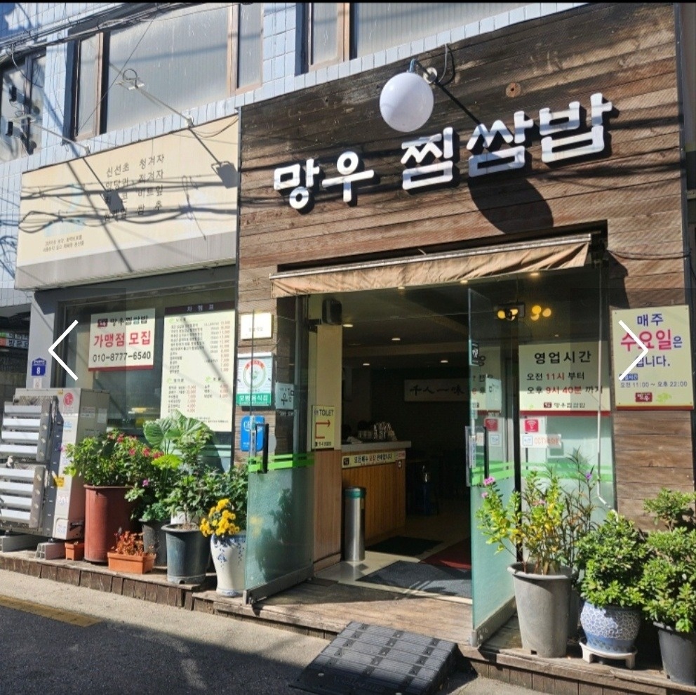 서빙 알바하실분  구인합니다. 공고 썸네일