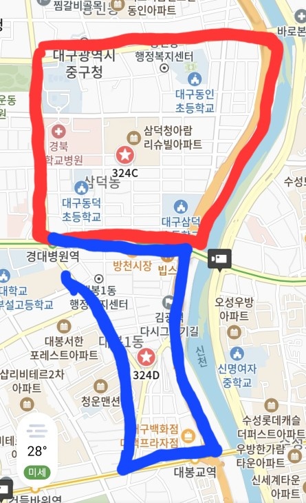 쿠팡새벽배송.(대봉 일부.삼덕 일부)1톤탑차 차주님모집 공고 썸네일
