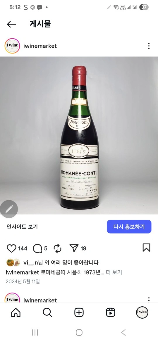 청소 정리 j만 12amㅡ2시 매너인분만