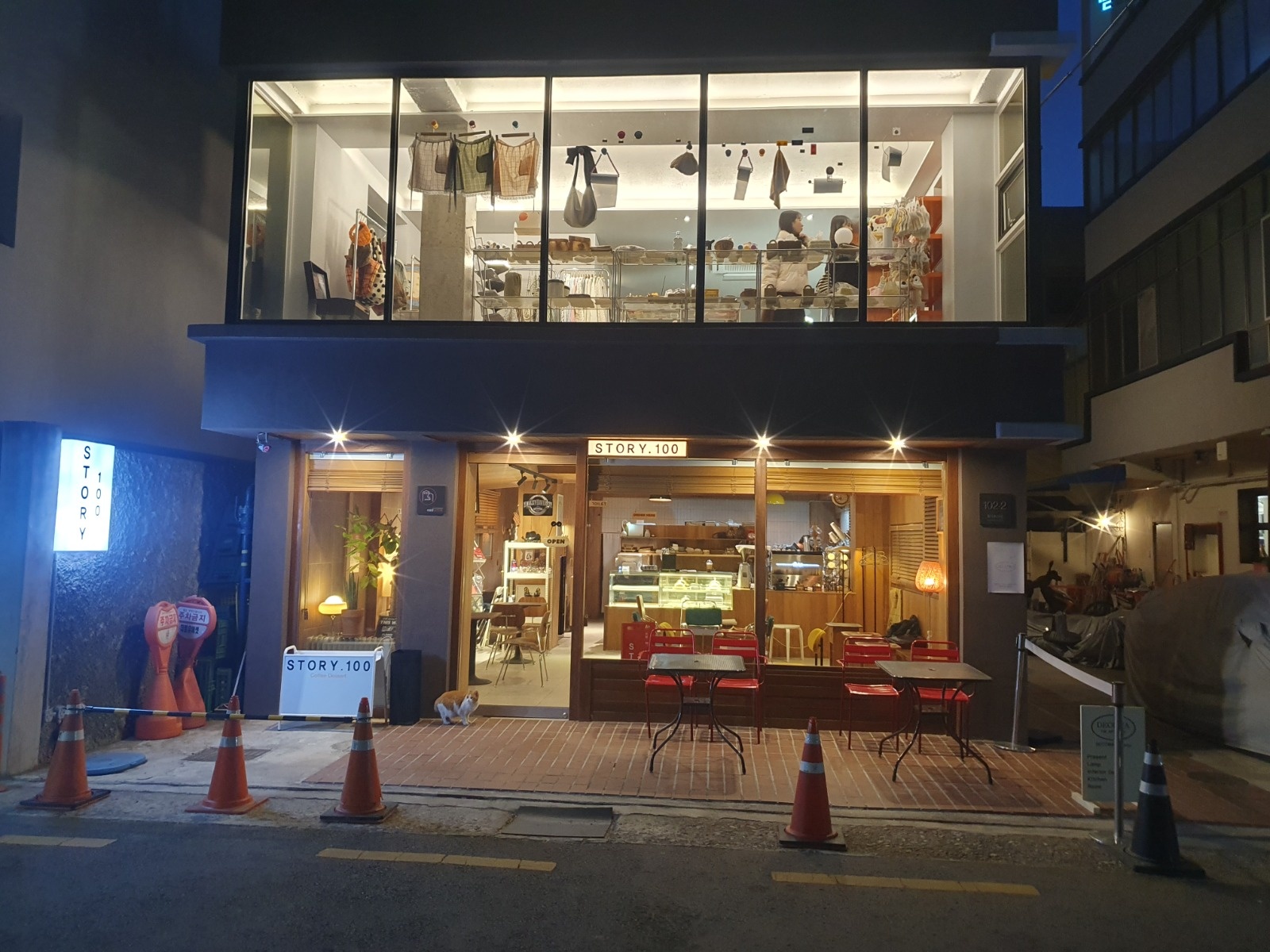 카페 서빙 음료제조 청소 매장관리등 공고 썸네일