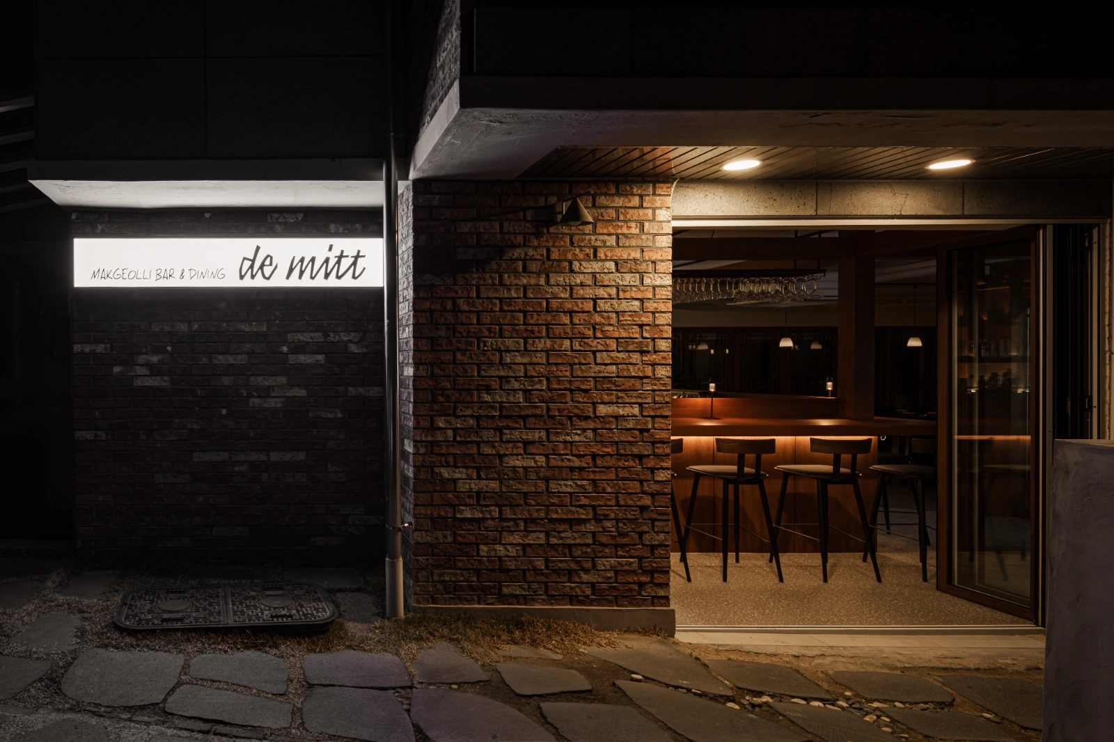 서촌 한식 Bar & Dining 조리사 모집