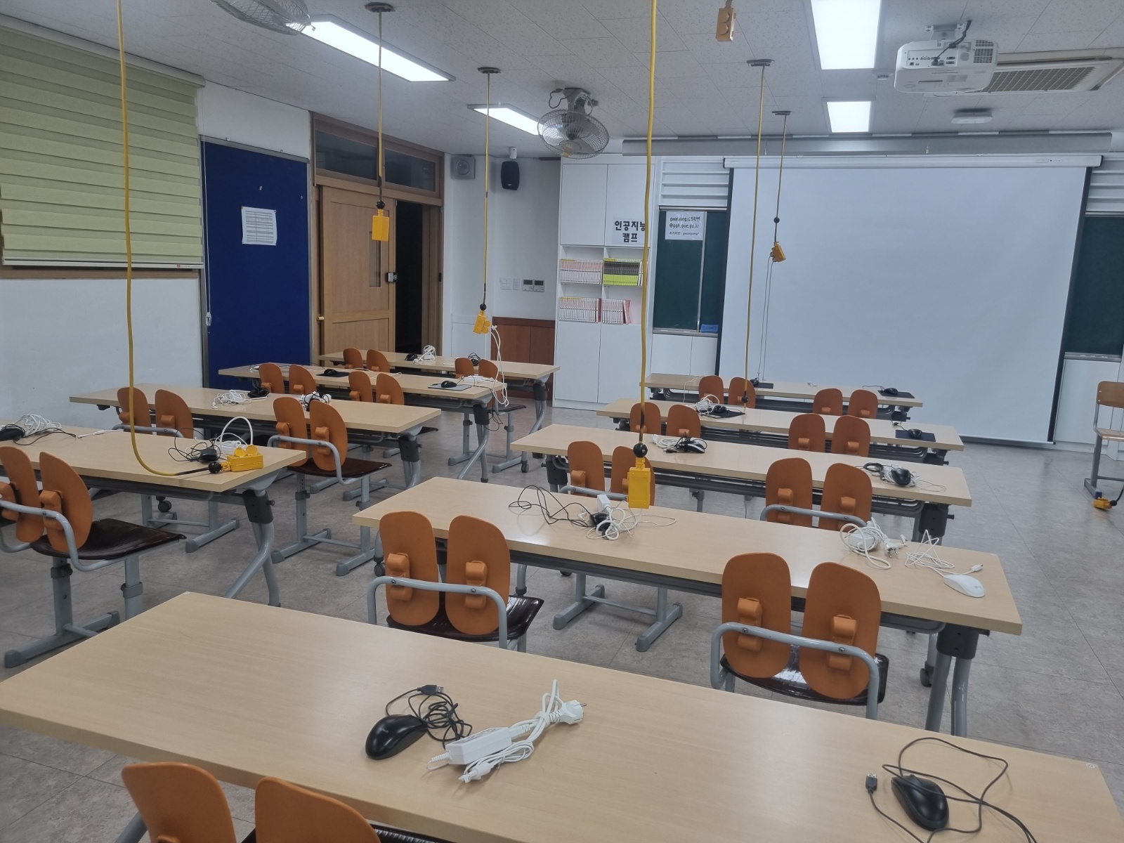 [중고교 온라인시험 진행 현장요원] 모집 공고 썸네일