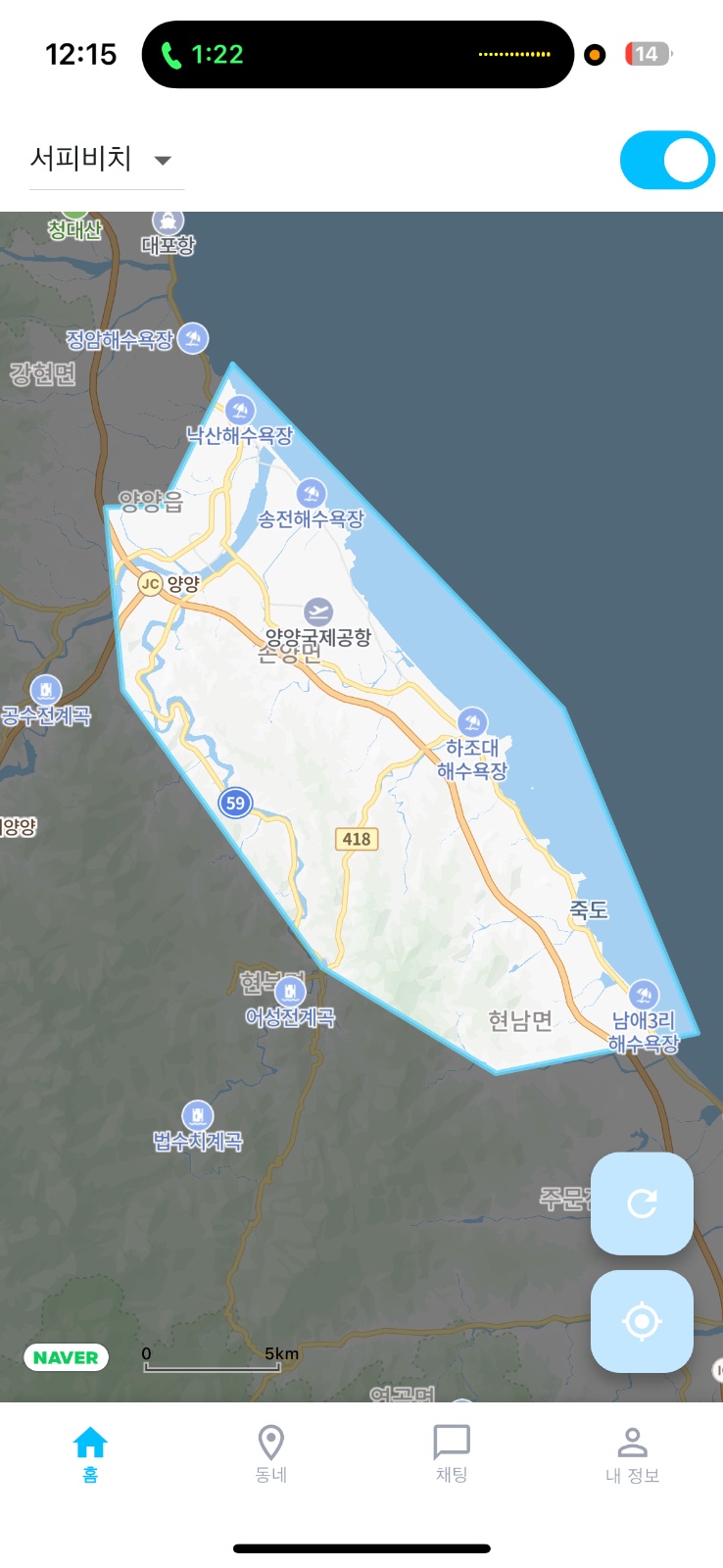 플러터 개발자 공고 썸네일