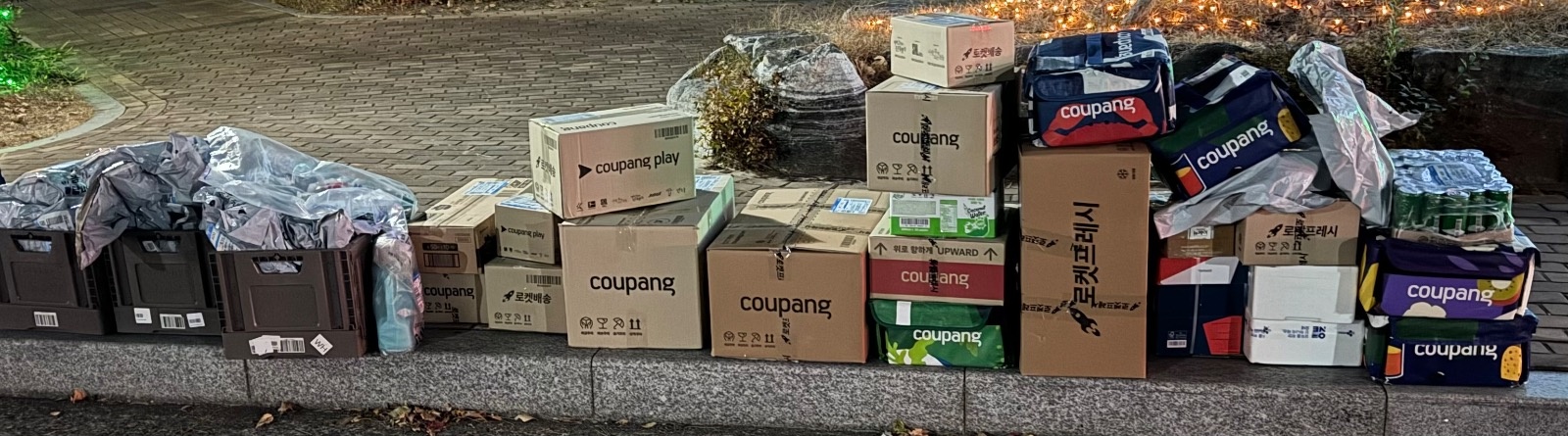 골드클래스 주변 짐옮기기 공고 썸네일