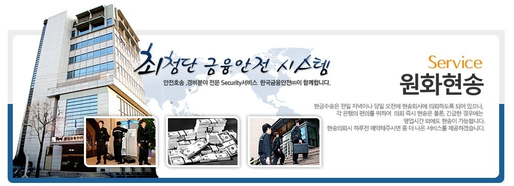 꿀알바~ 누구나 쉽게 업무가 가능합니다 공고 썸네일
