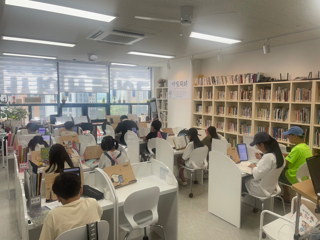 독서학원 파트강사 구함 공고 썸네일