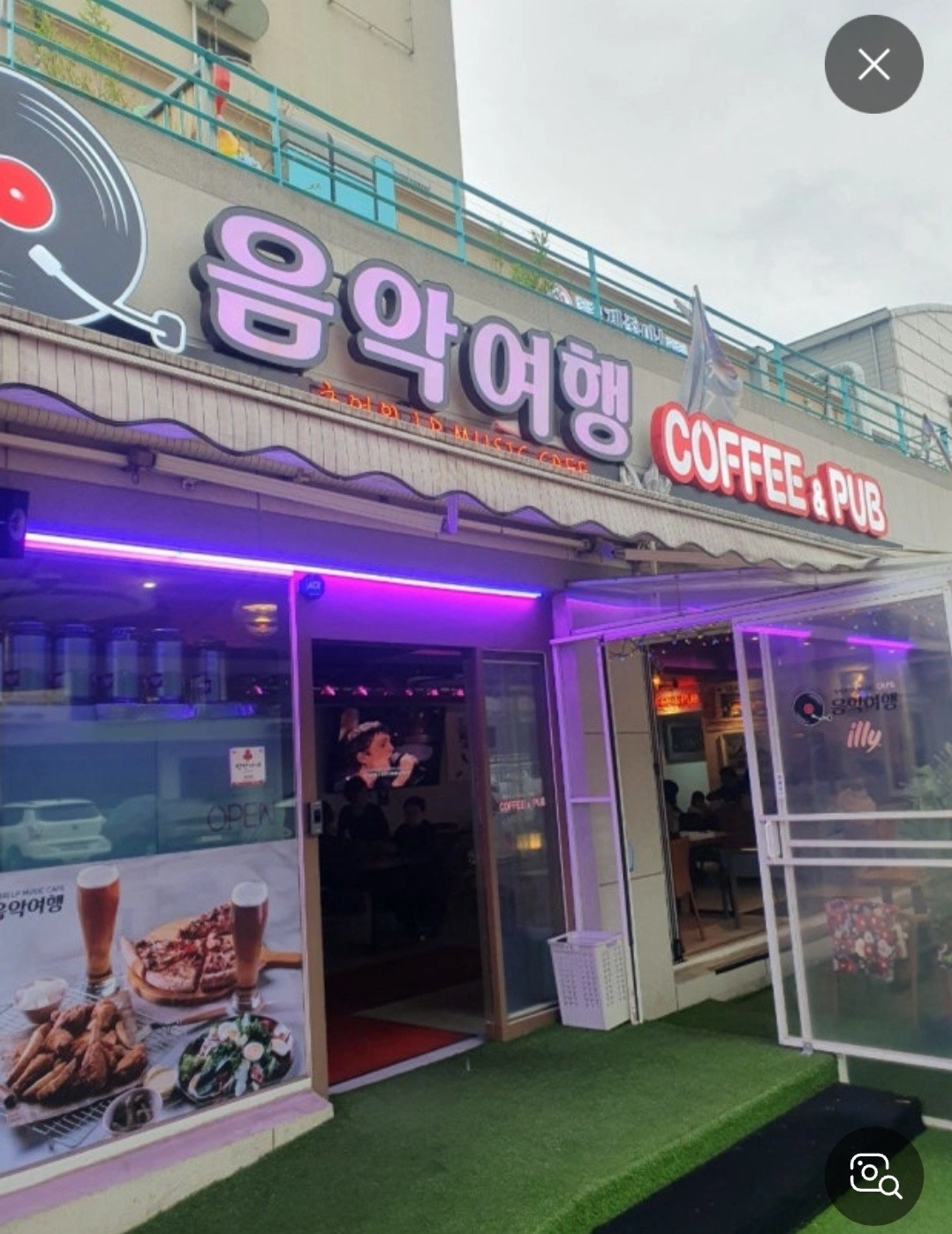 바리스타 알바 및 정직원 구인