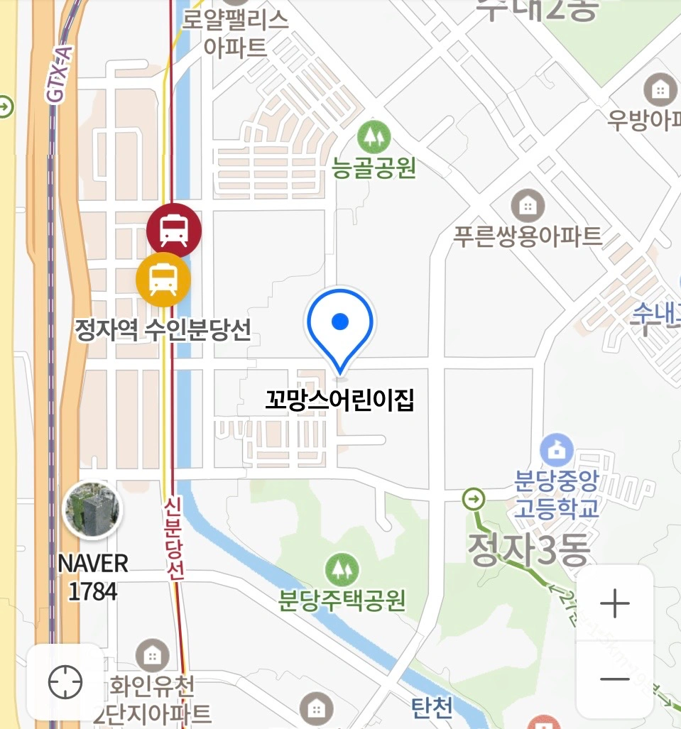 오후 연장반 교사 모십니다.