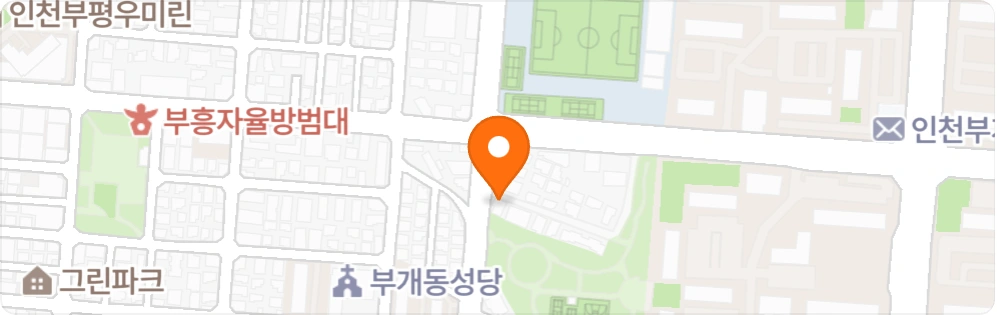 횟집 직원 구합니다