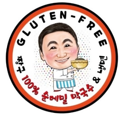 주말/오후타임 함께일하실분 구합니다 ^^ 공고 썸네일