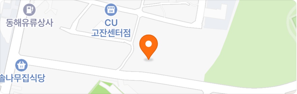 홀써빙 정직원 구합니다 공고 썸네일