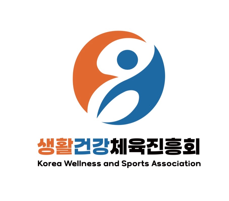 생활건강체육진흥회 정직원 채용 공고 공고 썸네일