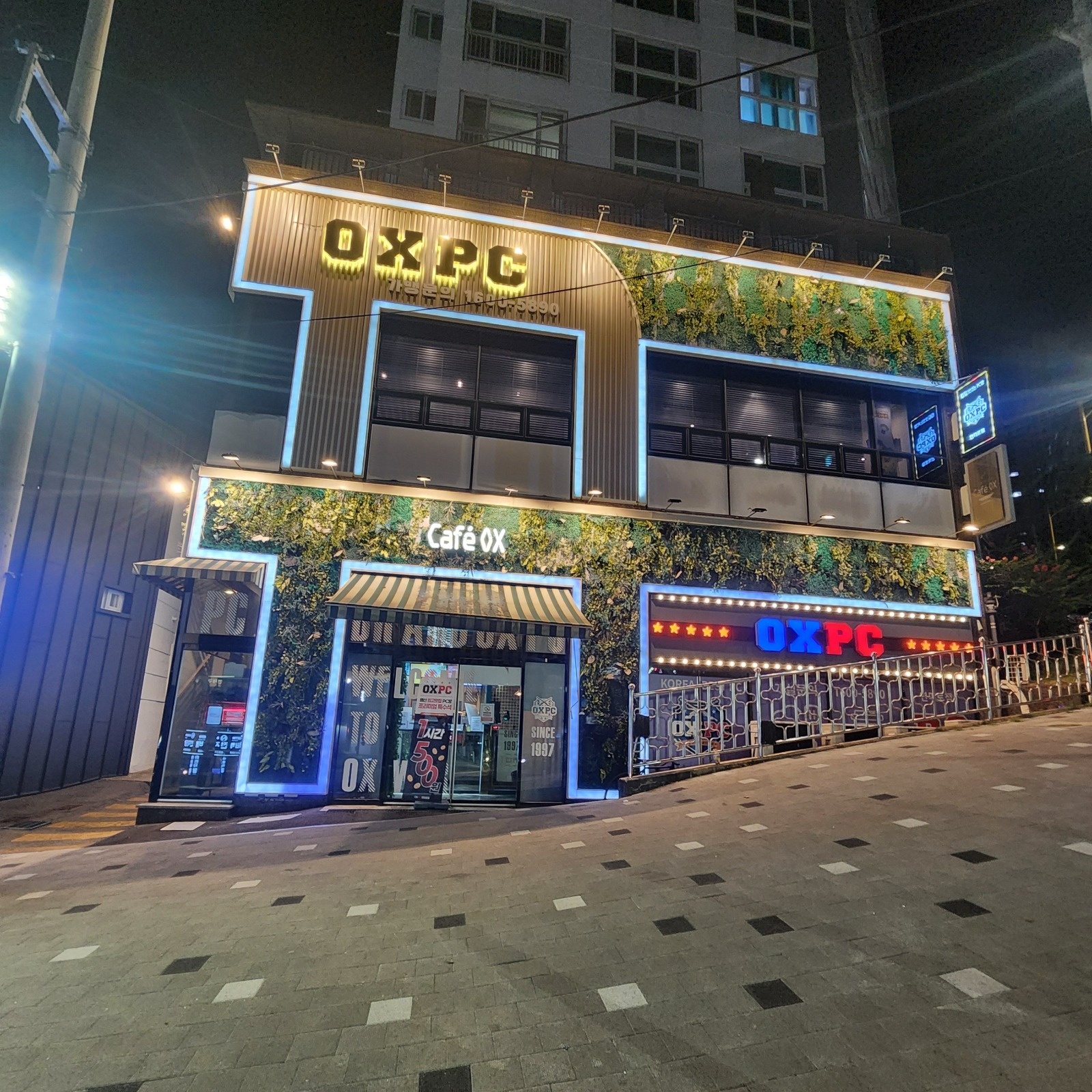 OXPC방 연미로점 [가족모집] 주말야간반 공고 썸네일