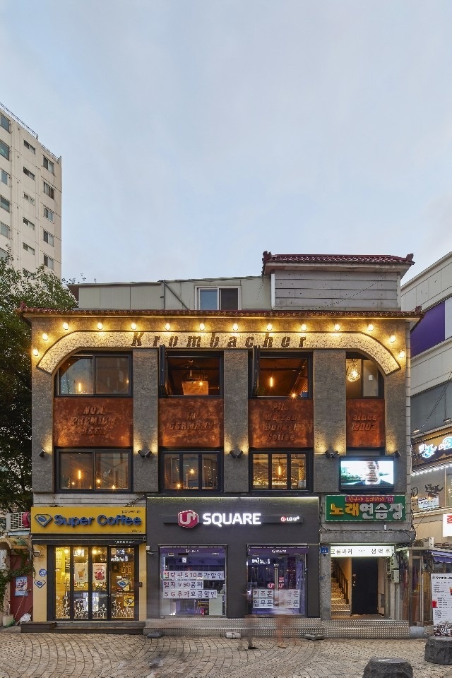 크롬바커 홀서빙 공고 썸네일