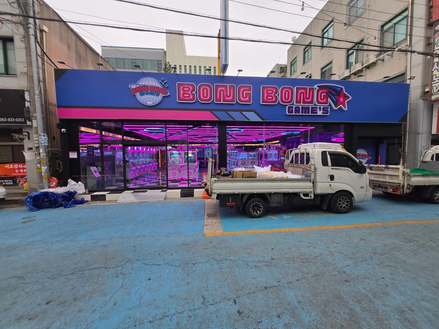 봉봉게임즈 익산영등점 알바구합니다