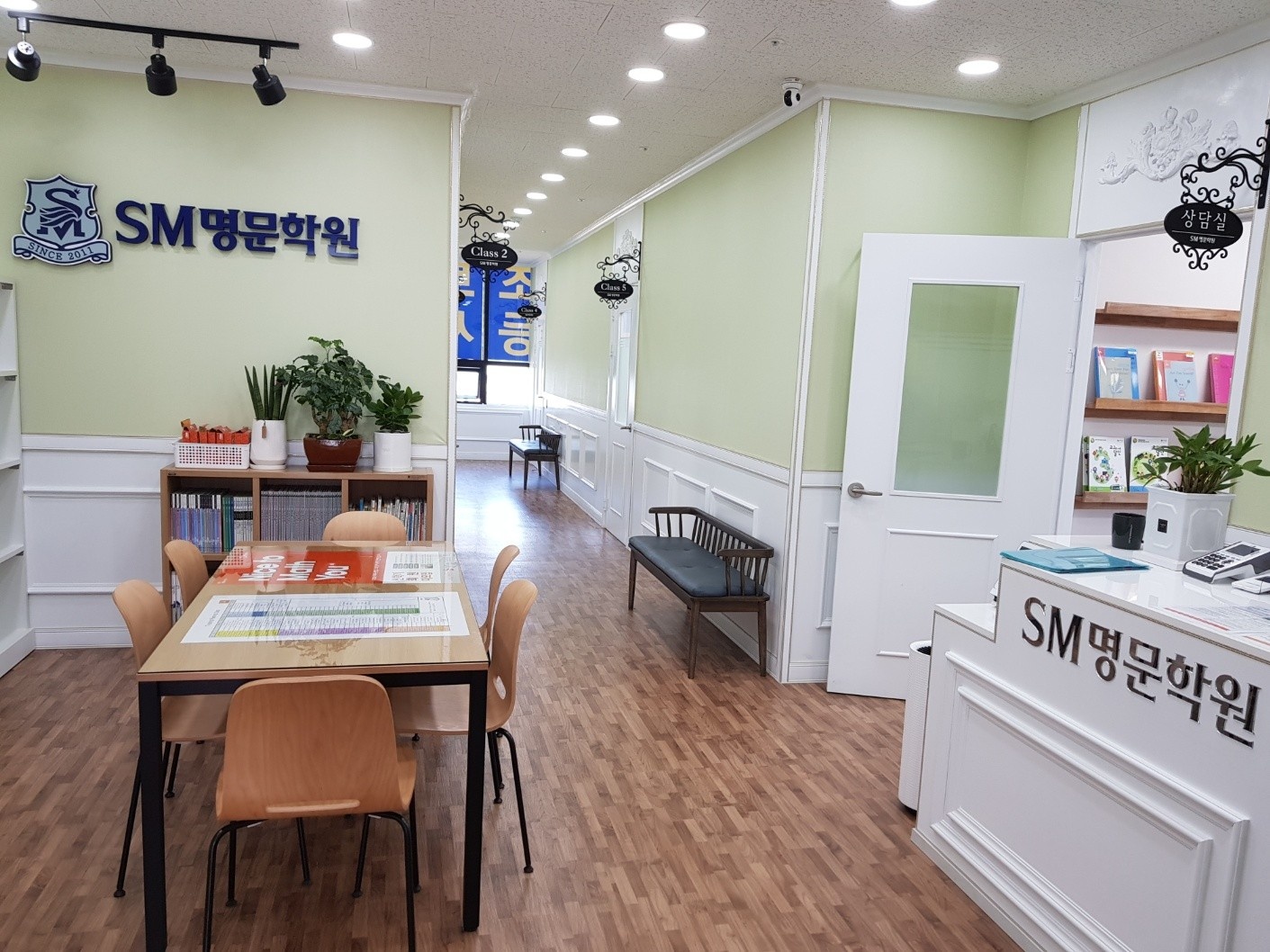 영어선생님 구인합니다 공고 썸네일
