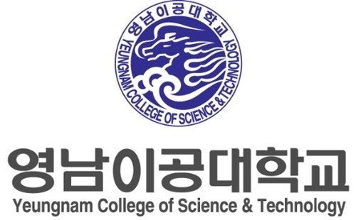 주방보조구인 공고 썸네일