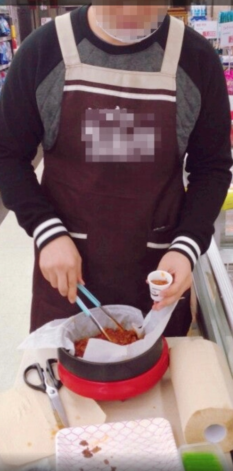 마트 시식 판매 장기근무직원모집 공고 썸네일