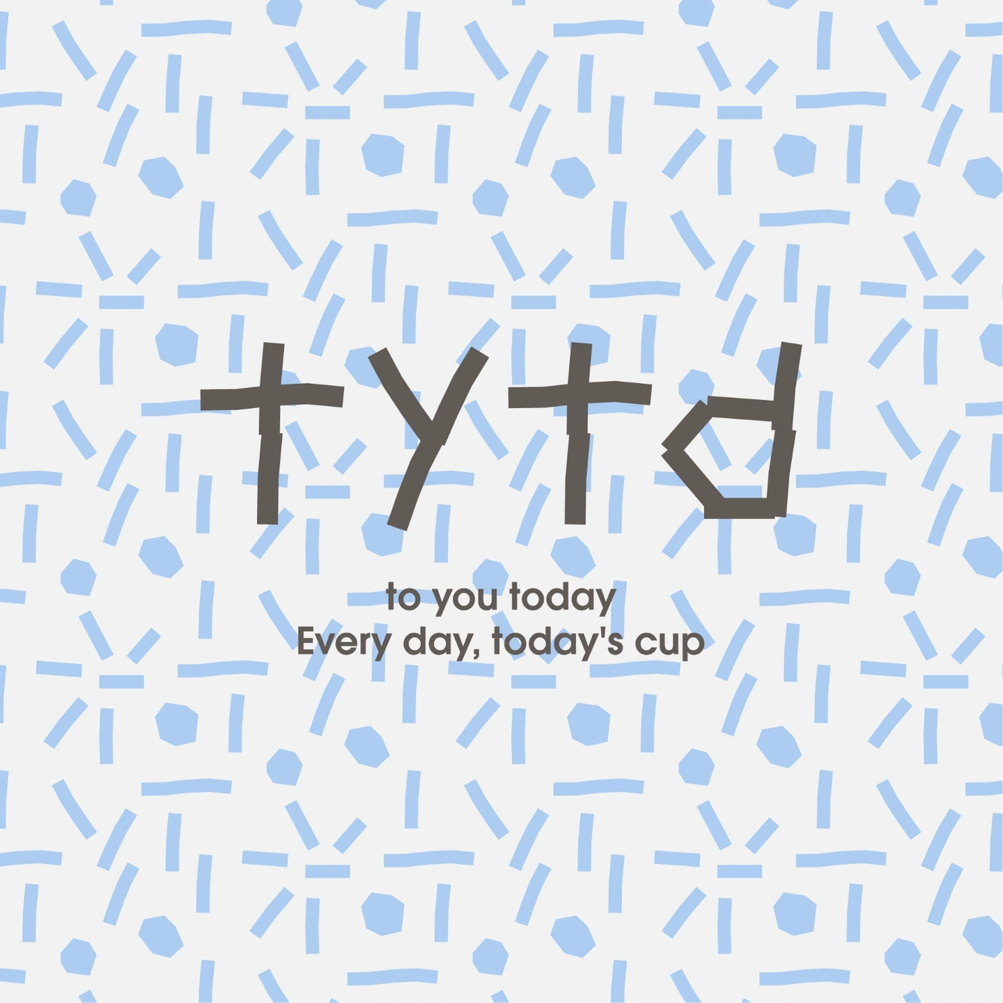 tytd 카페 주말 파트 타임 모집