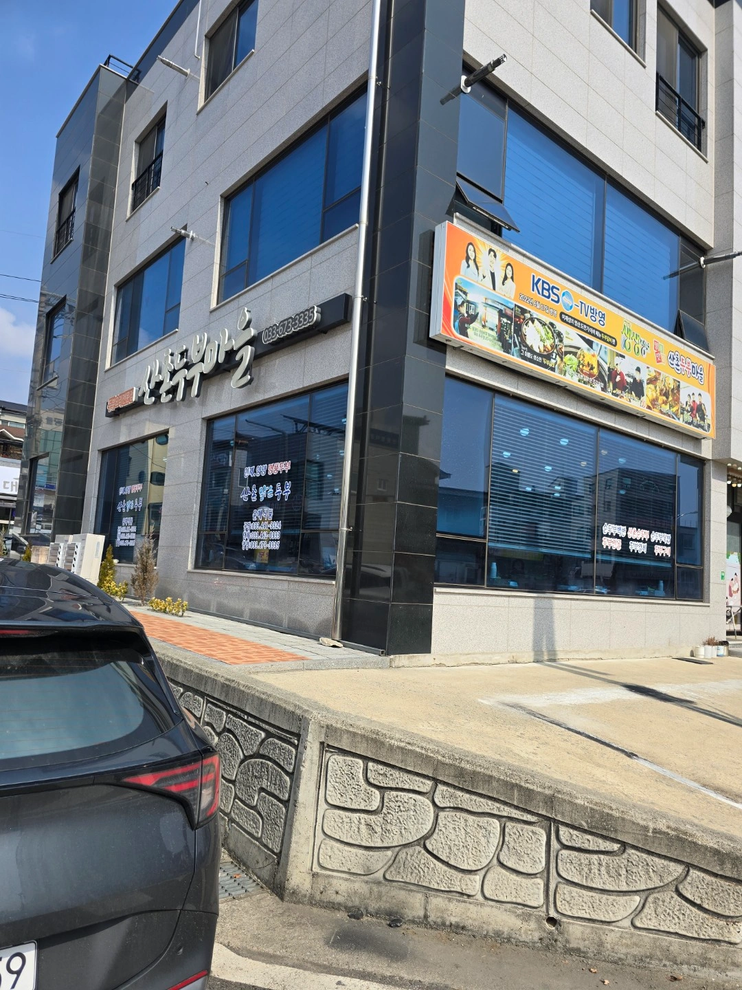 설거지 서빙