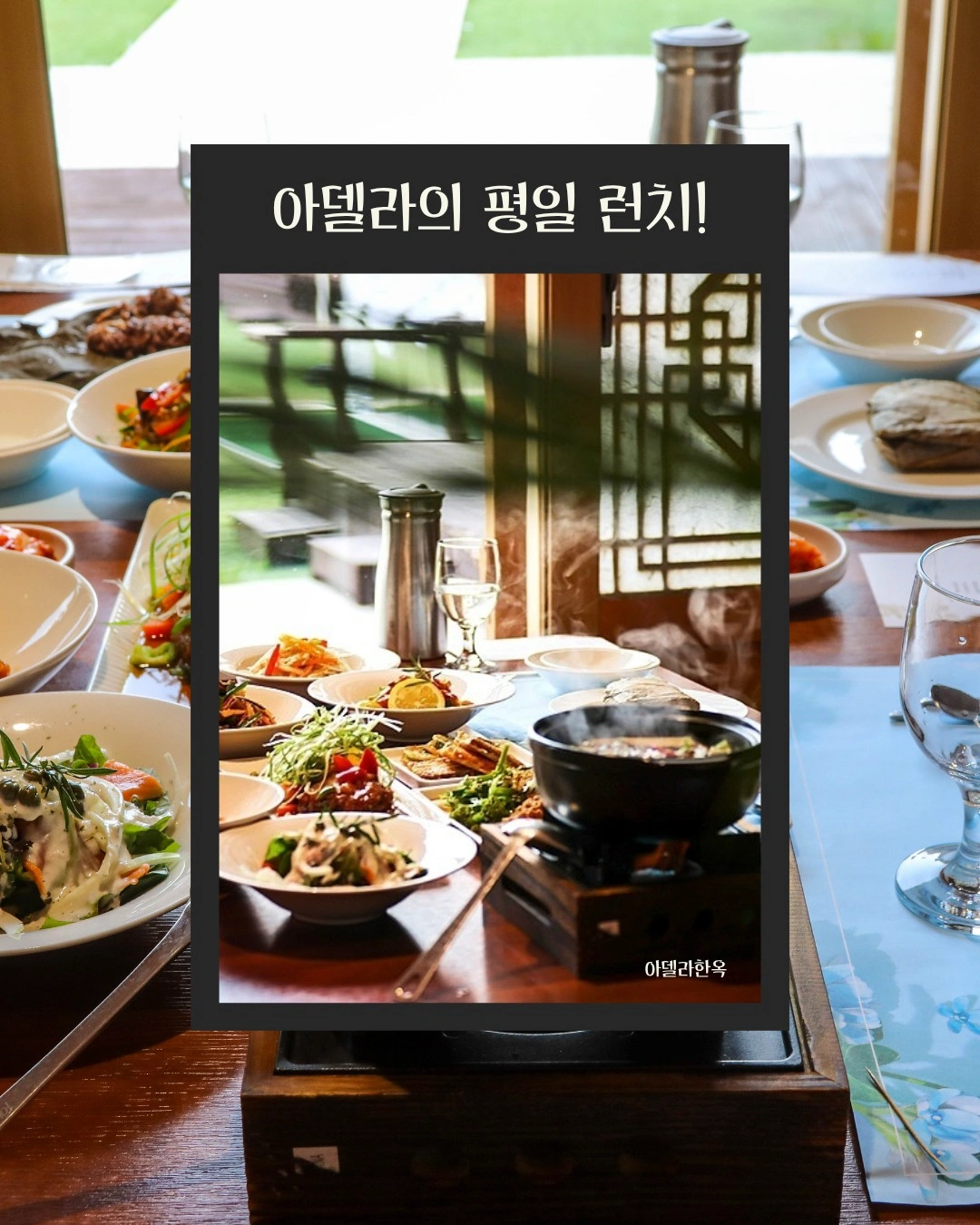 주말 홀써빙 도와주실 분 모십니다