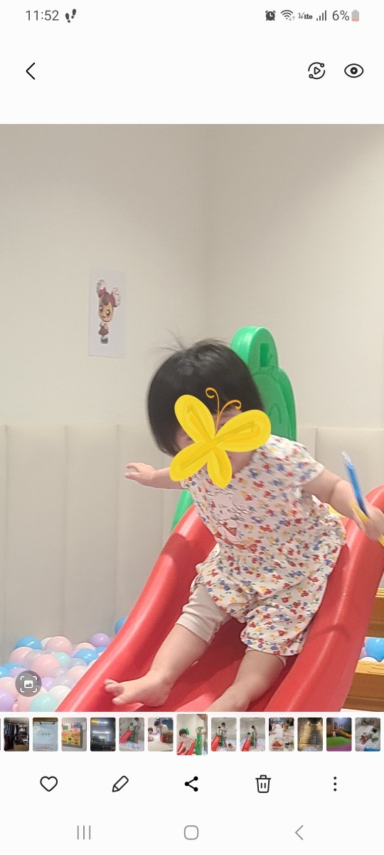 15개월 여아 돌봐주실분 모십니다 공고 썸네일