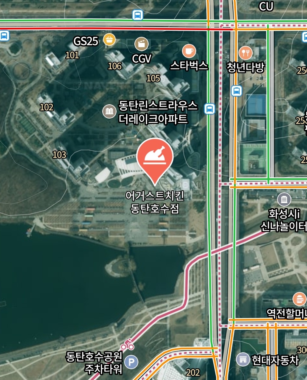 어거스트치킨 동탄호수점 홀서버/주방 보조 공고 썸네일