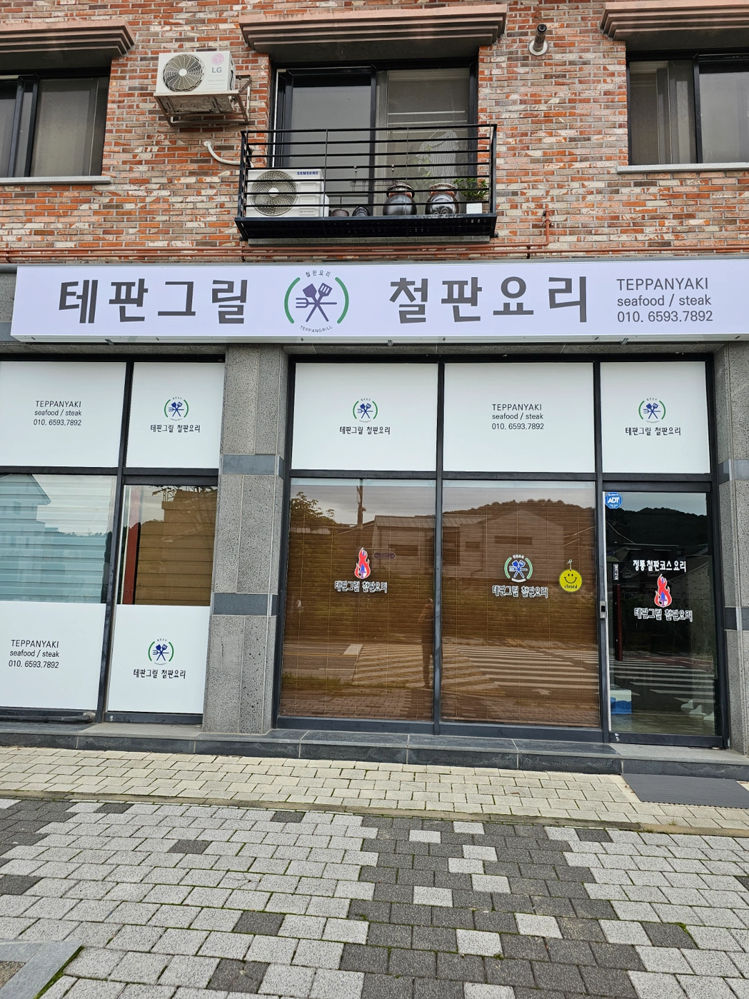홀서빙,주방설거지