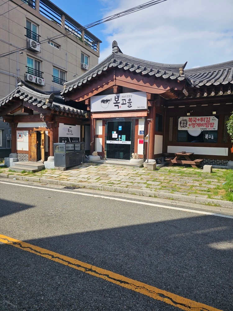 홀써빙 구합니다 공고 썸네일