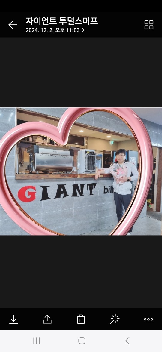금토일  알바구함 공고 썸네일