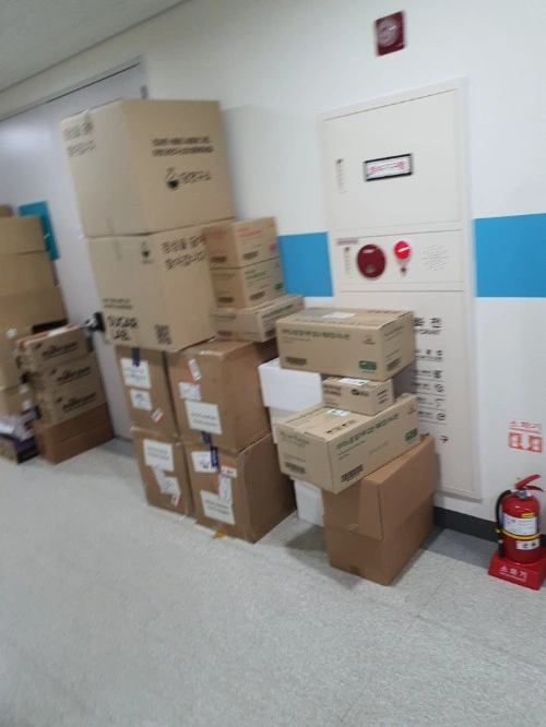 물건 넣어주실분