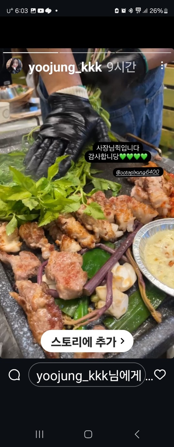 역촌동 옥탑방 아르바이트 장소 (1)