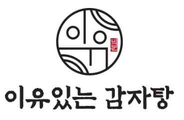 이유있는감자탕 상인월성점 홀파트타임 구합니다