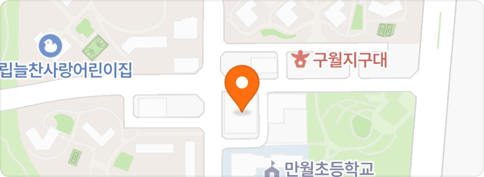 설거지/주방보조 공고 썸네일